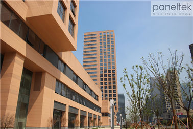 ประเทศจีน อาคารภายนอกผนังอาคารวัสดุที่เป็นมิตรกับสิ่งแวดล้อมแผง Terracotta โรงงาน
